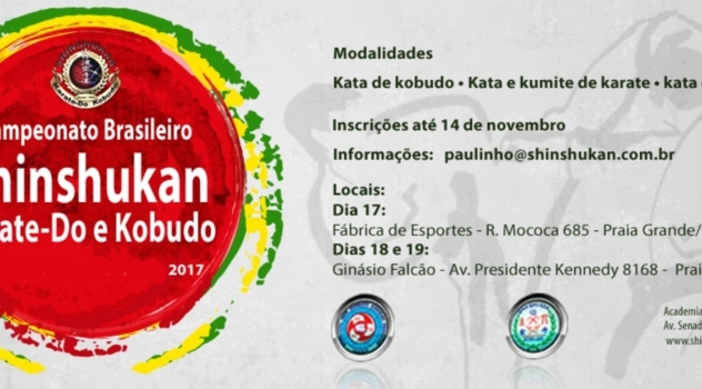 Campeonato Brasileiro Shinshukan